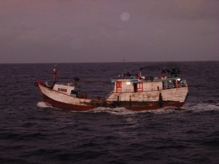 foreign fishing vessel apprehended